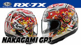Arai Replica Casco Integrale RX-7V Evo Nakagami GP3